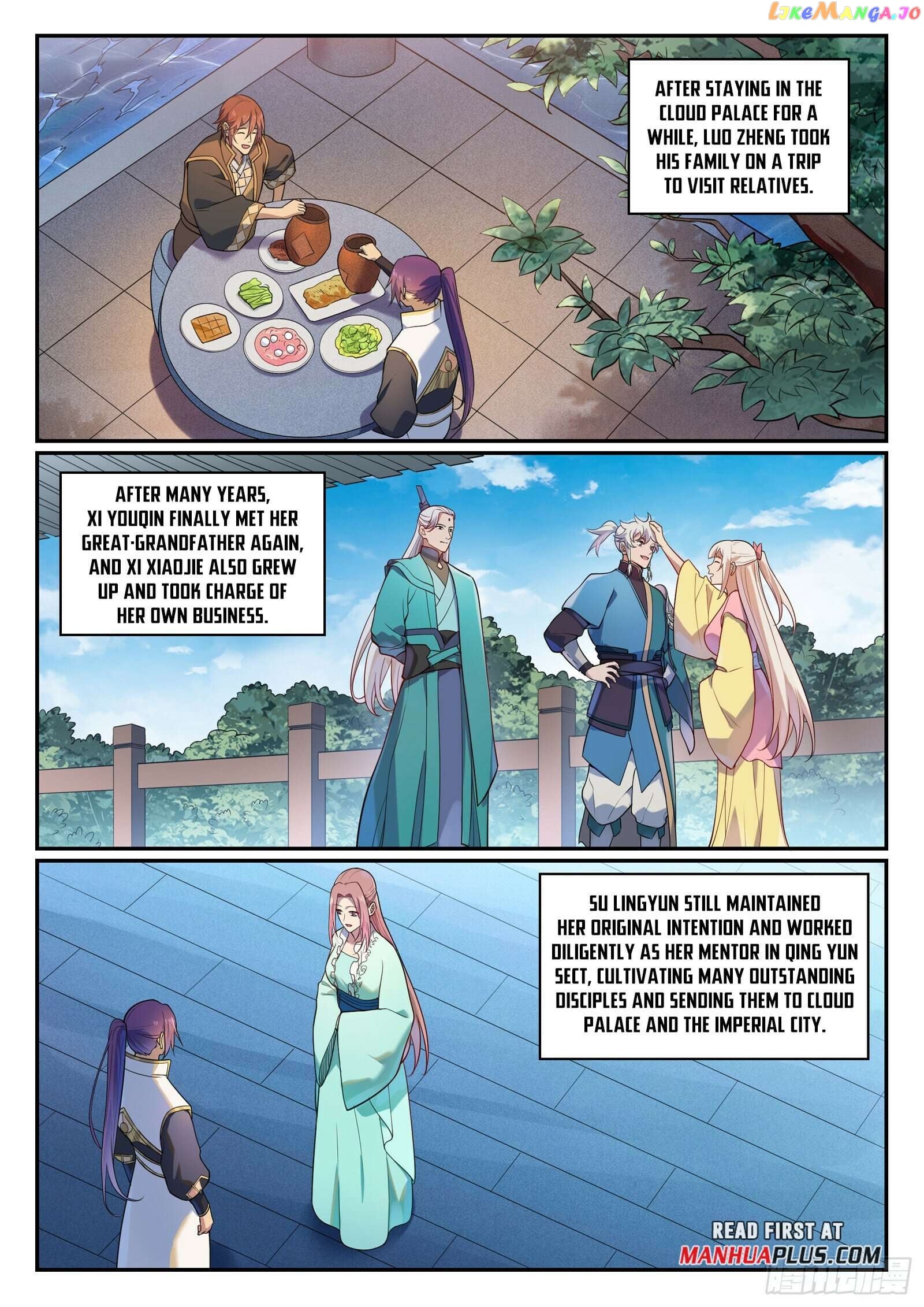Apotheosis - Manhua Chapter 1121 - page 12