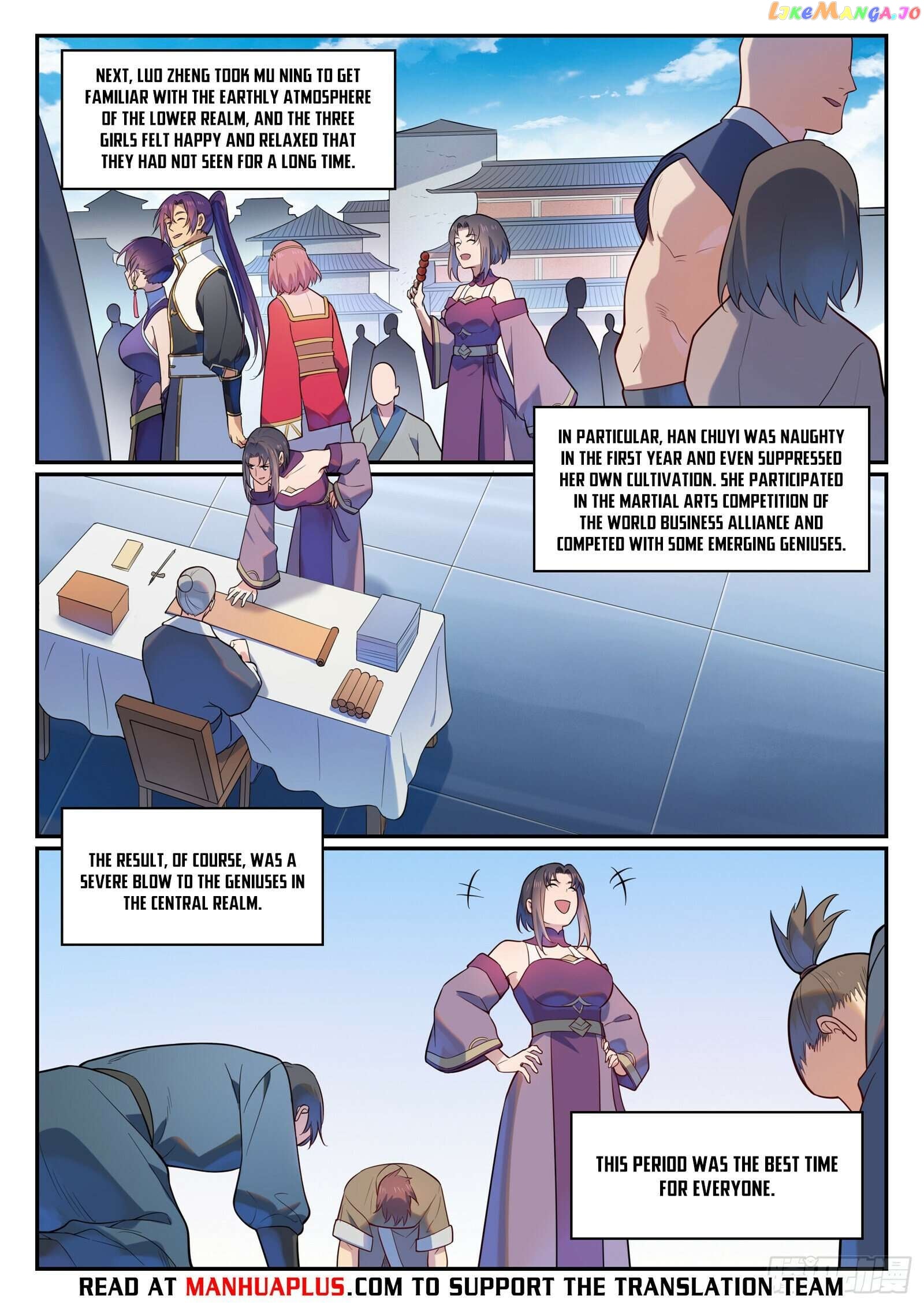 Apotheosis - Manhua Chapter 1121 - page 13