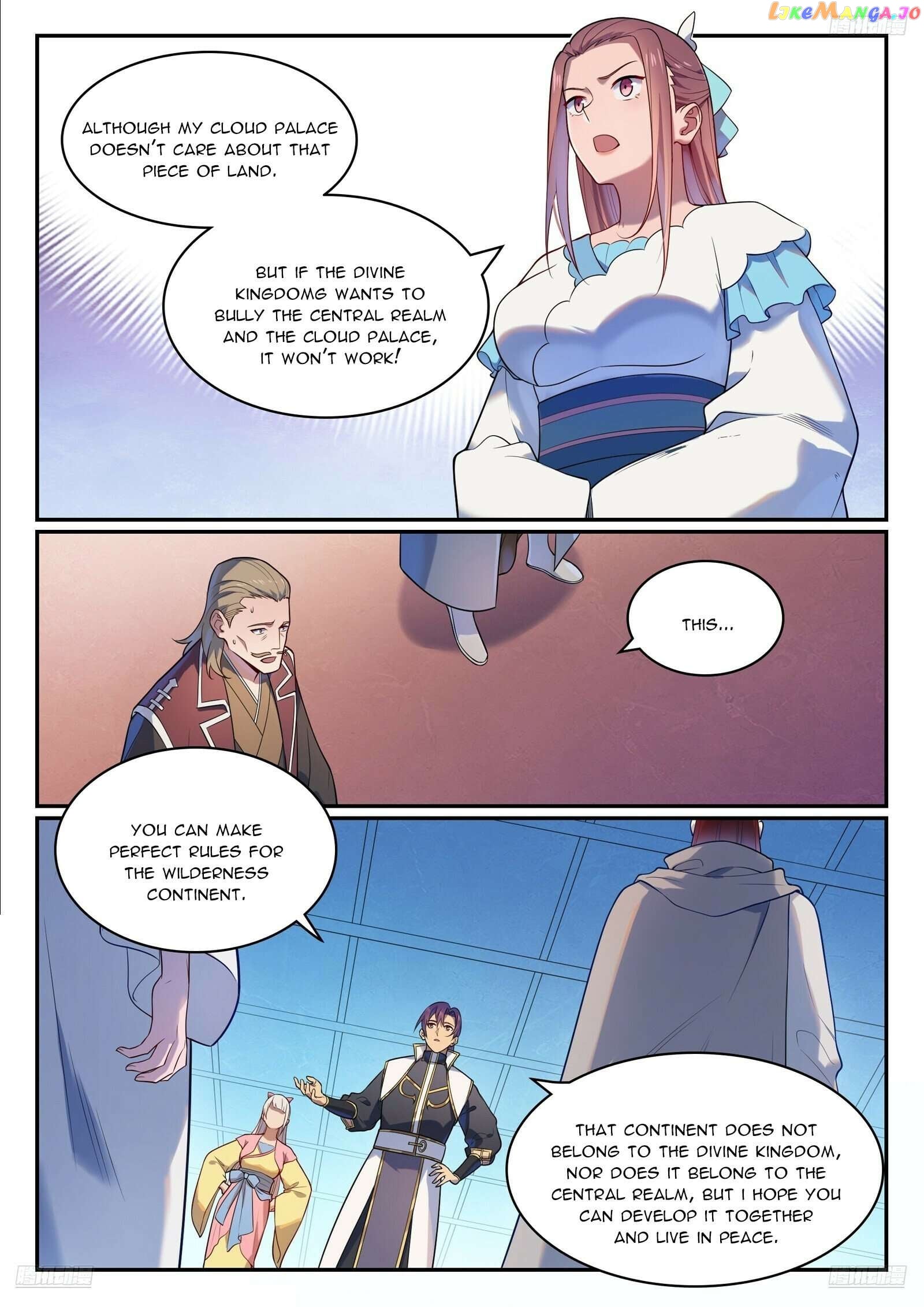 Apotheosis - Manhua Chapter 1121 - page 7