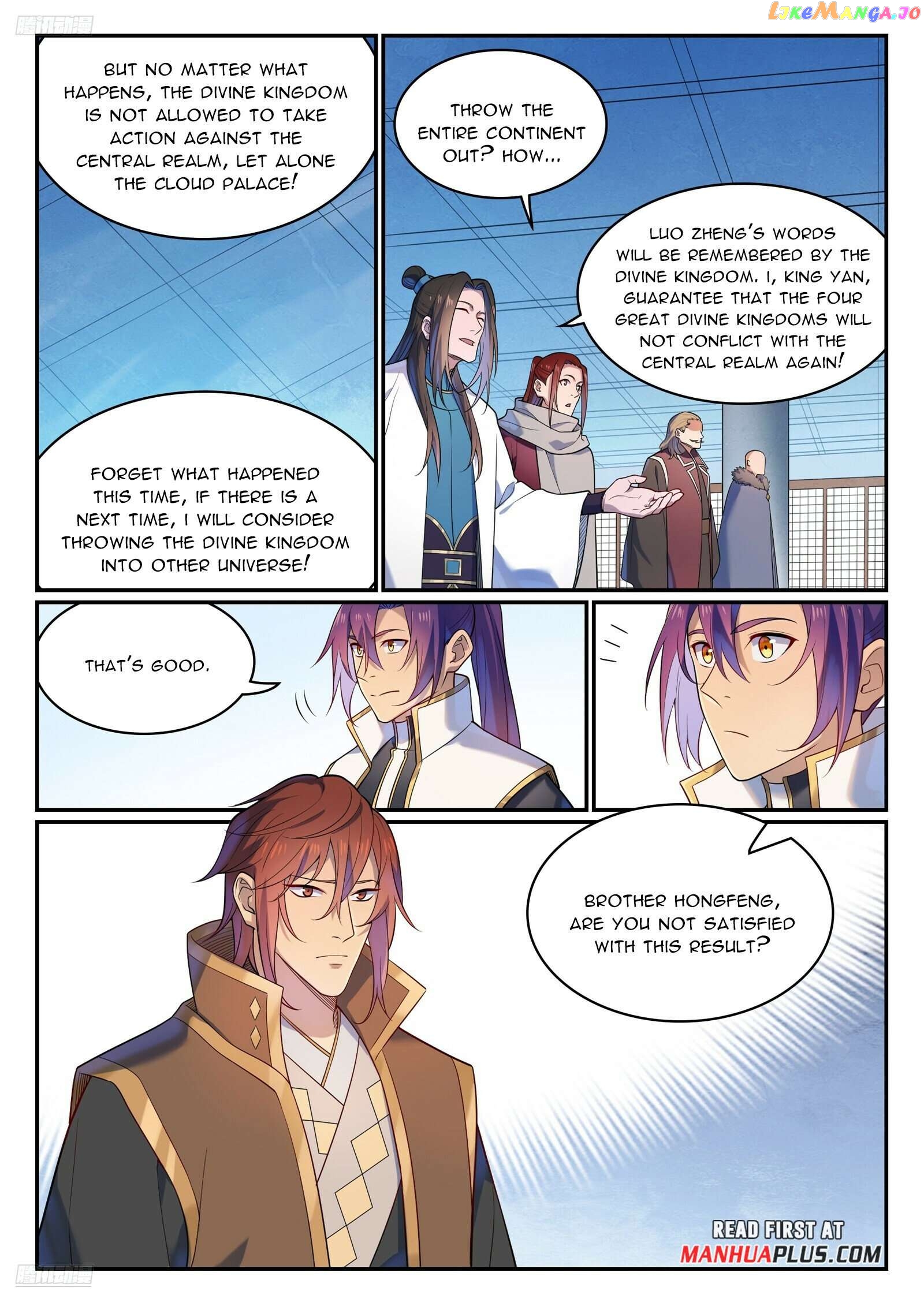 Apotheosis - Manhua Chapter 1121 - page 8