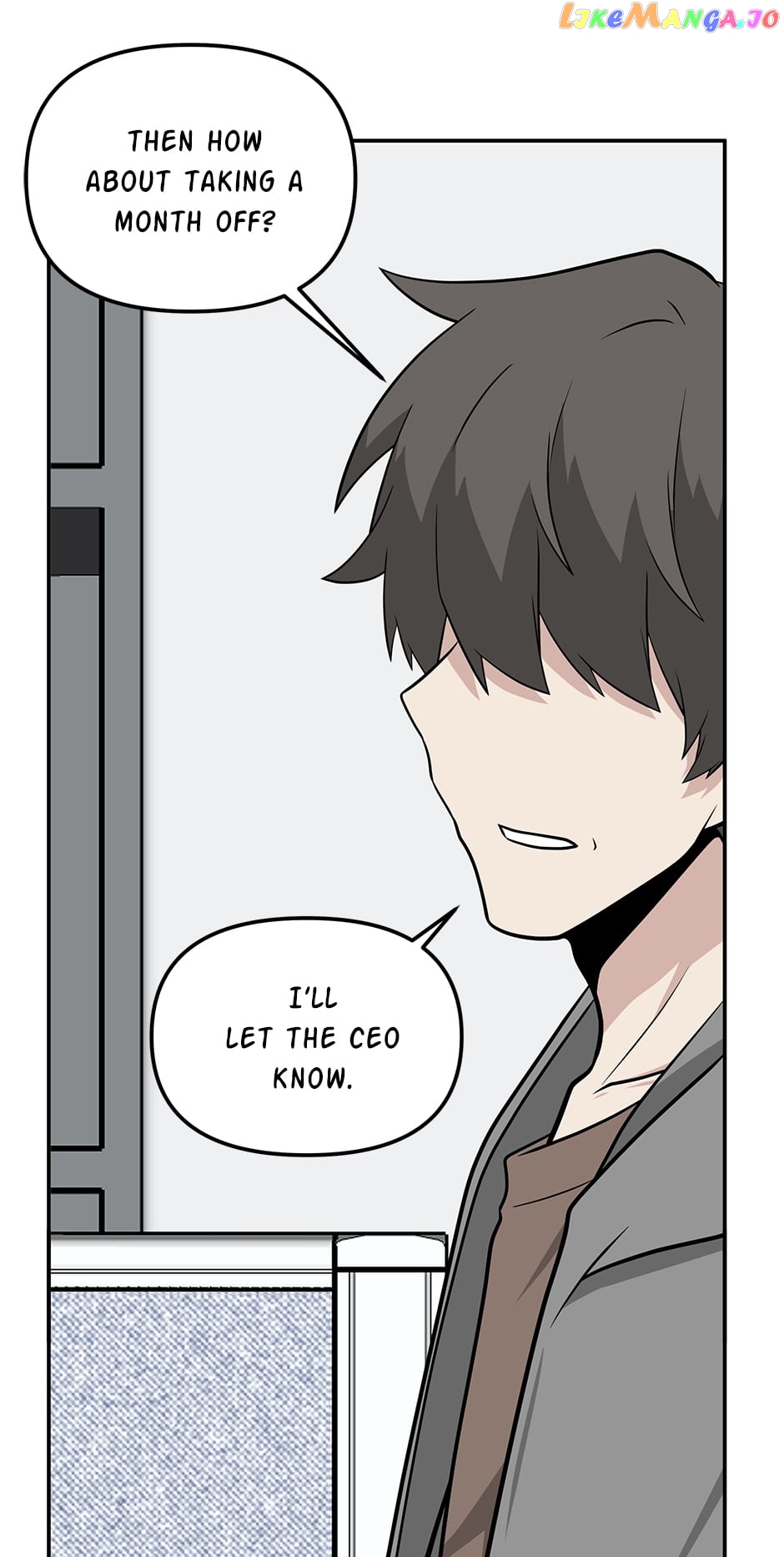 Where Are You Looking, Manager? Chapter 102 - page 22