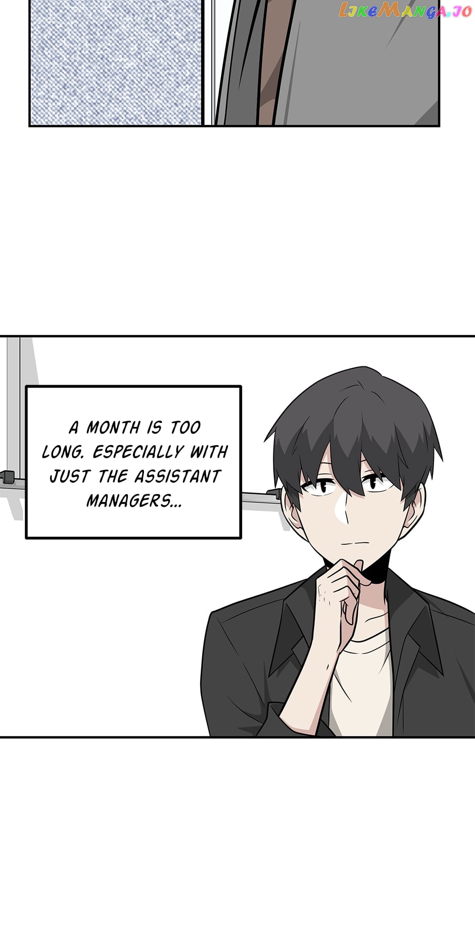 Where Are You Looking, Manager? Chapter 102 - page 23