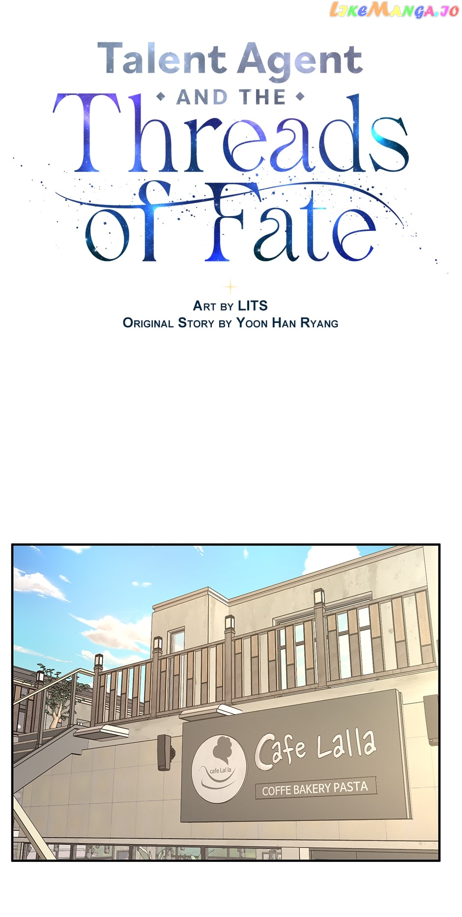 Where Are You Looking, Manager? Chapter 102 - page 30