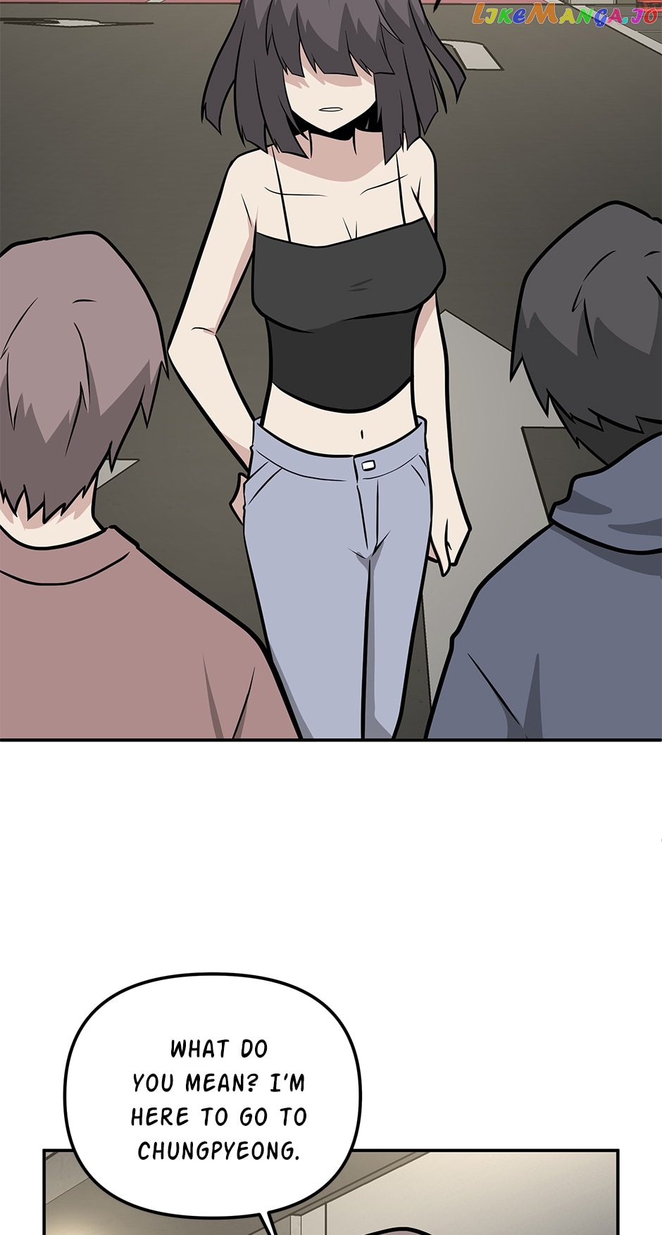 Where Are You Looking, Manager? Chapter 102 - page 53