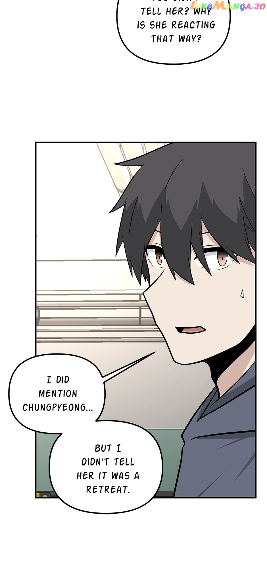 Where Are You Looking, Manager? Chapter 103 - page 12