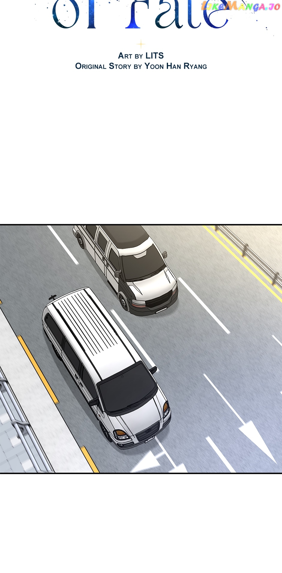 Where Are You Looking, Manager? Chapter 103 - page 19