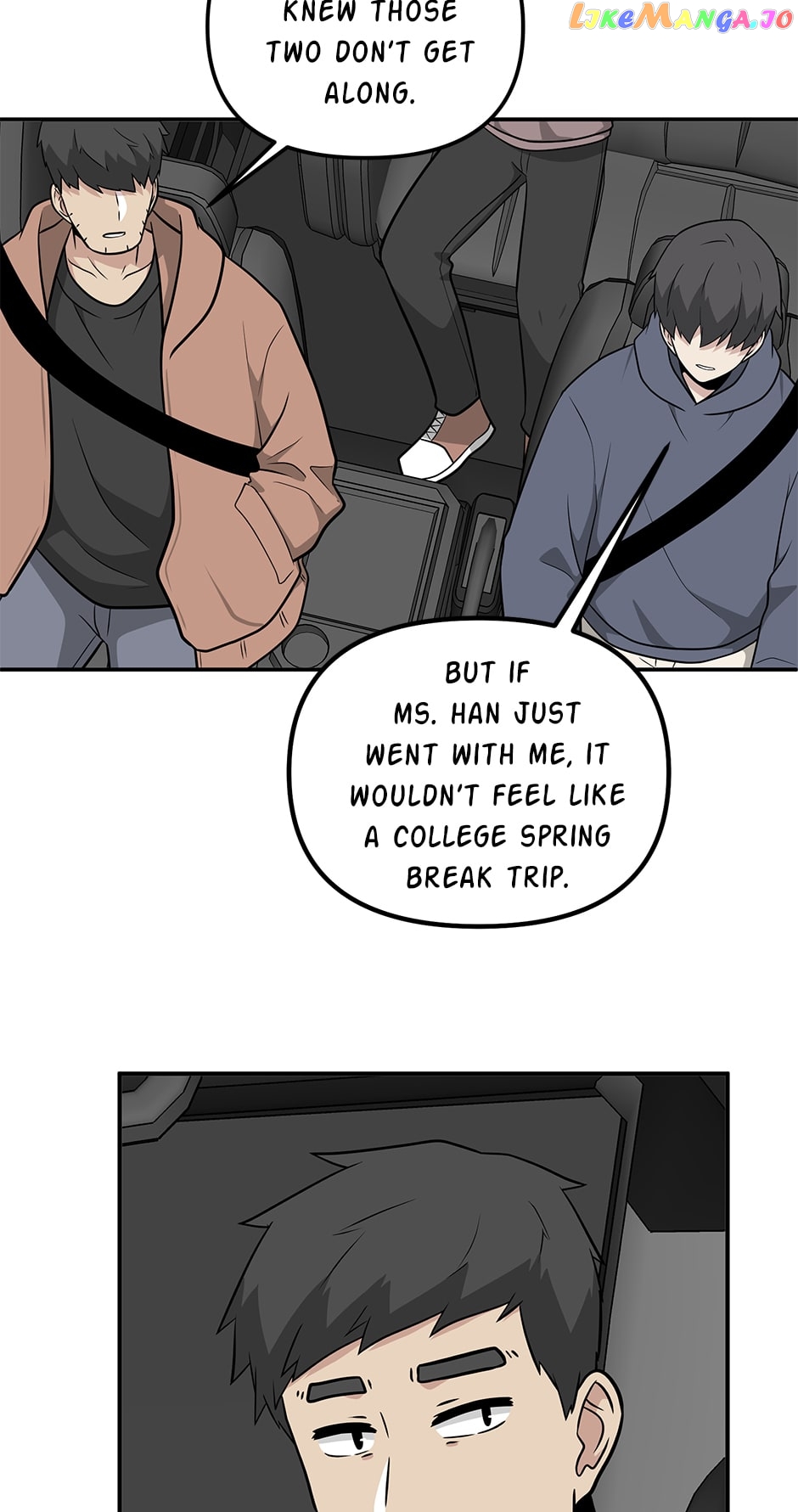 Where Are You Looking, Manager? Chapter 103 - page 23