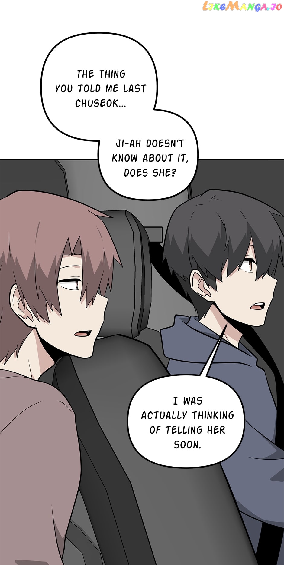 Where Are You Looking, Manager? Chapter 103 - page 27