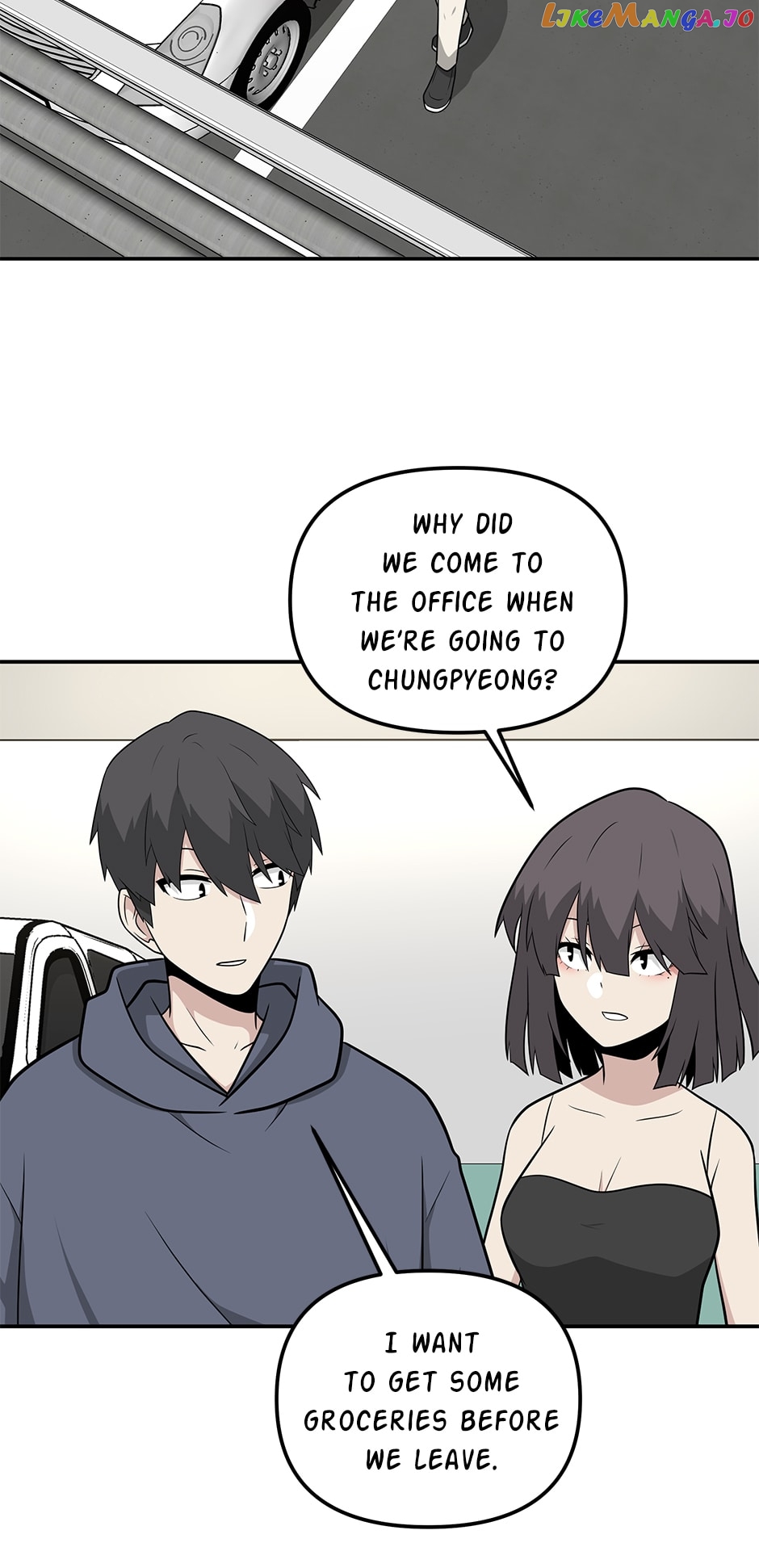 Where Are You Looking, Manager? Chapter 103 - page 5