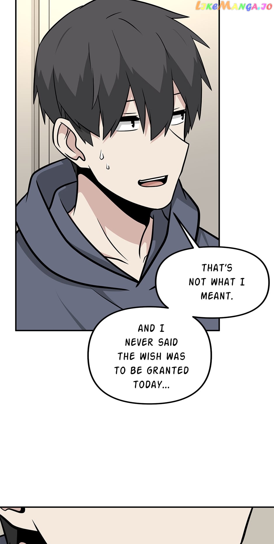Where Are You Looking, Manager? Chapter 103 - page 42
