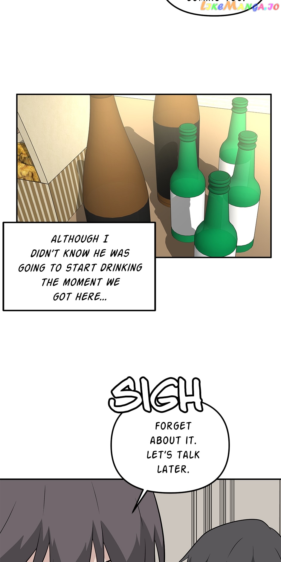 Where Are You Looking, Manager? Chapter 103 - page 52