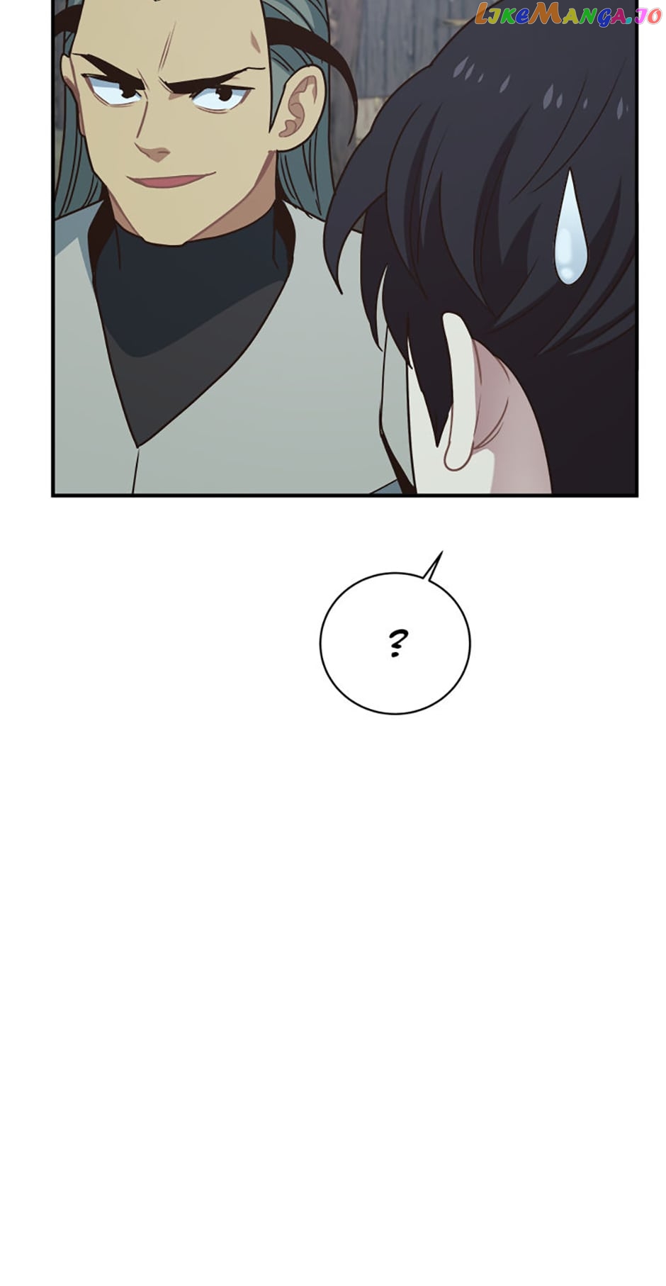 One-in-Seven-Billion Irregular Chapter 61 - page 12