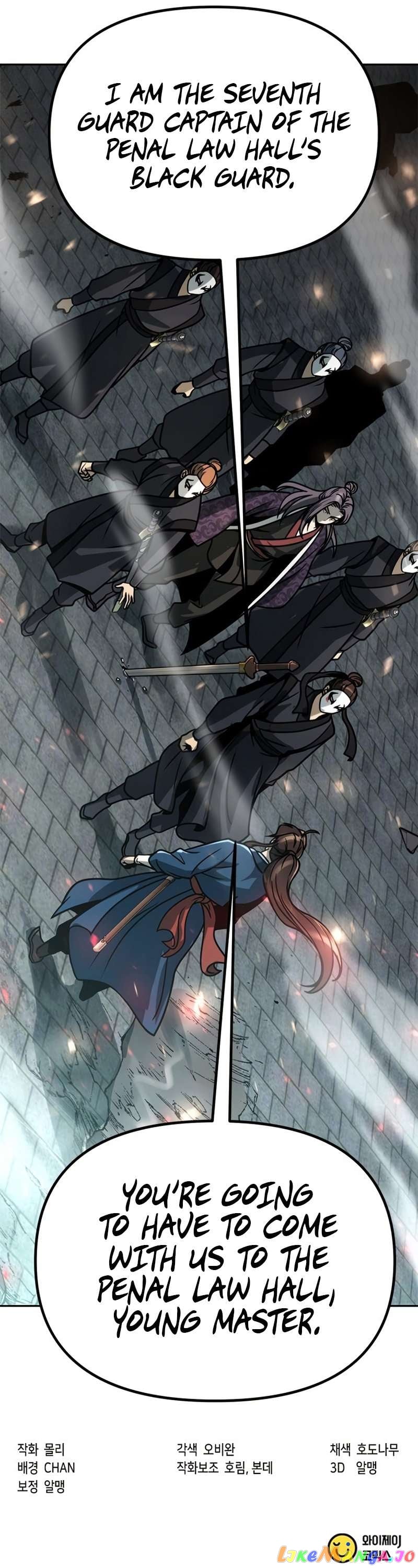 Chronicles of the Demon Faction Chapter 31 - page 17