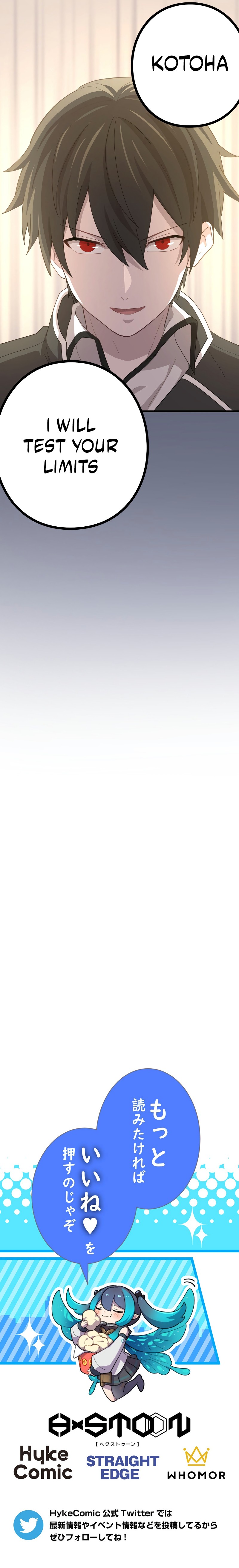 The Reincarnation of the Forbidden Archmage Chapter 66 - page 12