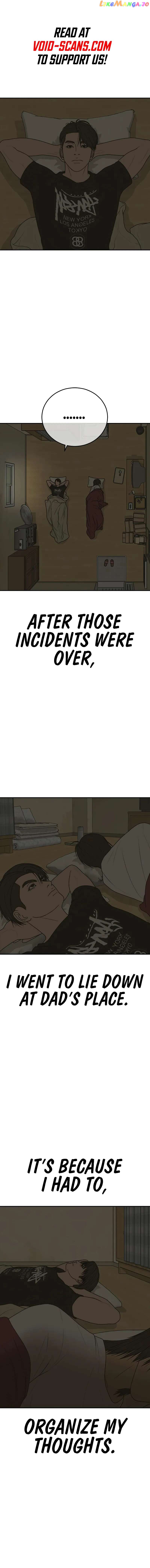 Ulzzang Generation Chapter 13 - page 2