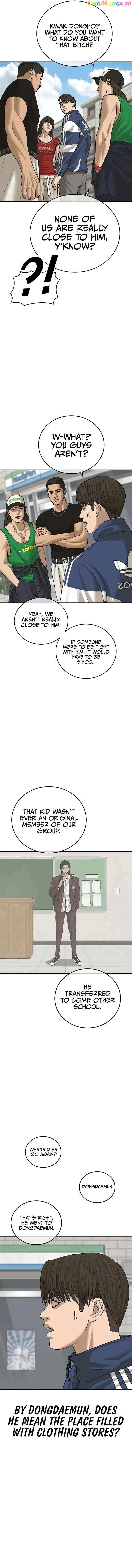 Ulzzang Generation Chapter 13 - page 14