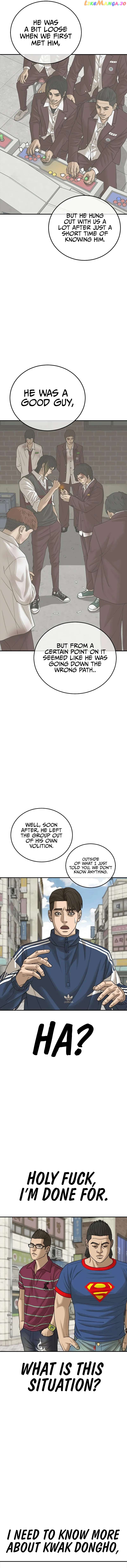 Ulzzang Generation Chapter 13 - page 15