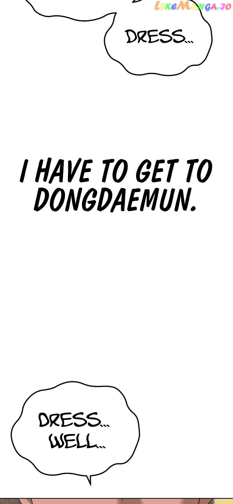 Ulzzang Generation Chapter 13 - page 22