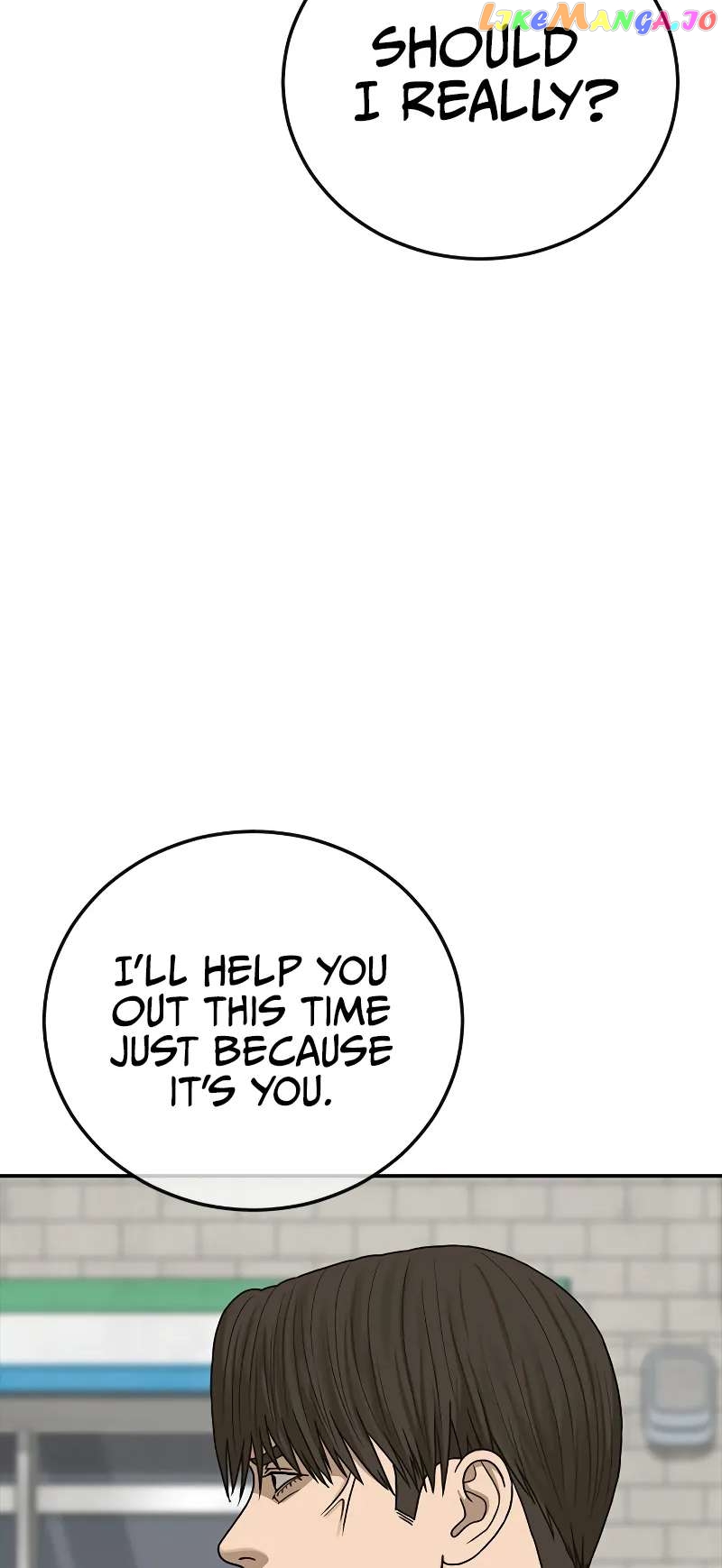 Ulzzang Generation Chapter 13 - page 26