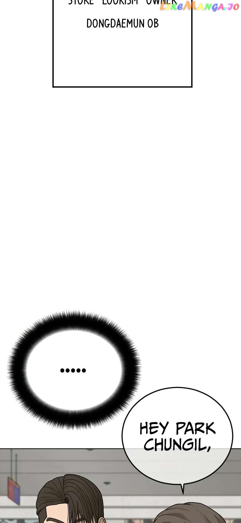Ulzzang Generation Chapter 13 - page 42