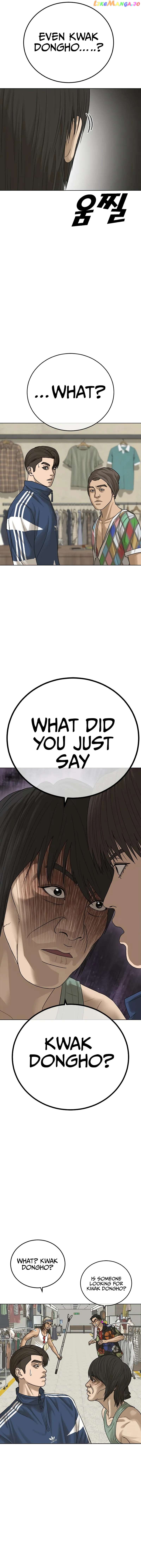 Ulzzang Generation Chapter 13 - page 50