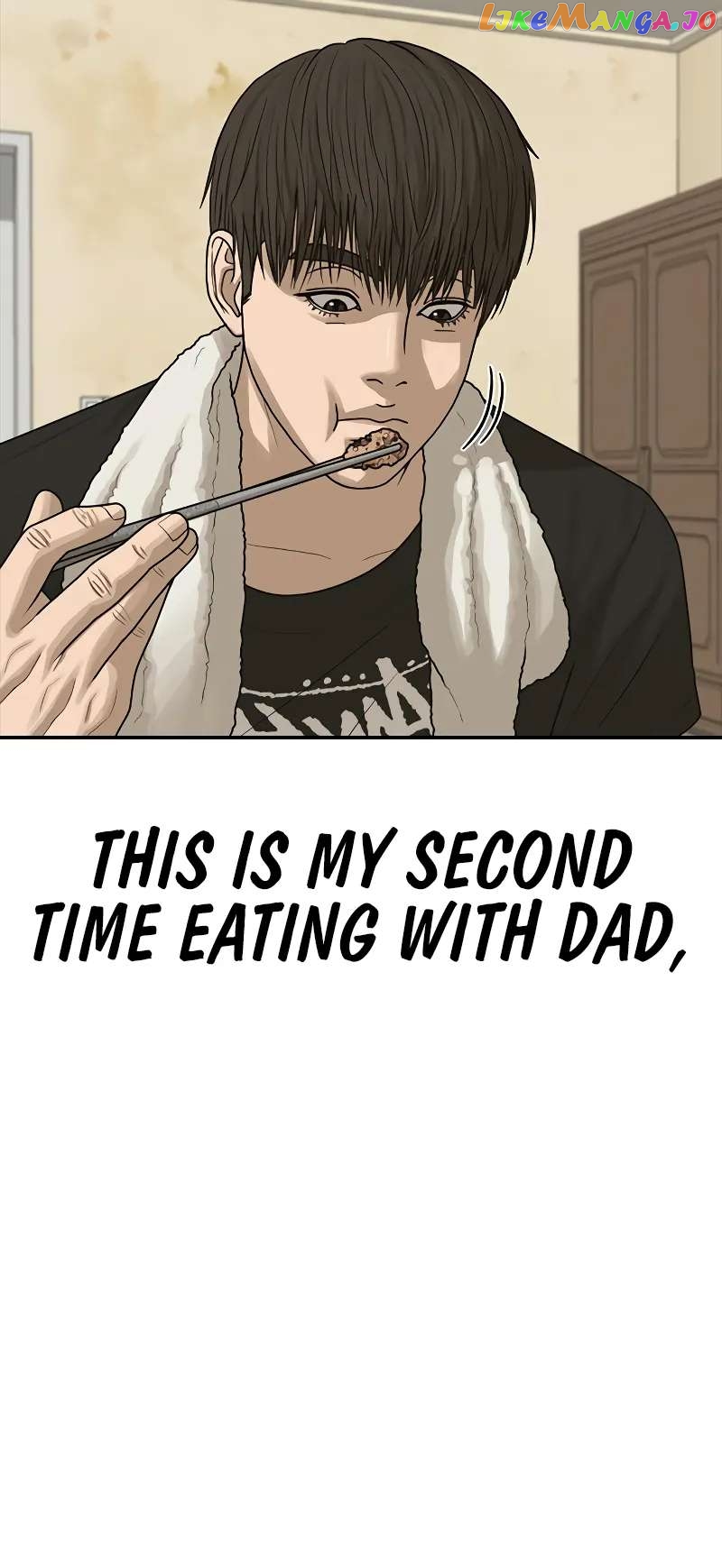 Ulzzang Generation Chapter 13 - page 6