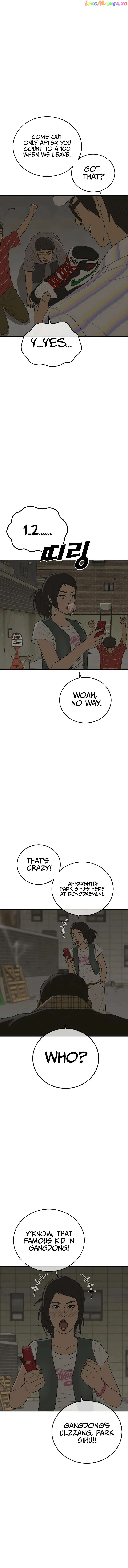 Ulzzang Generation Chapter 13 - page 57
