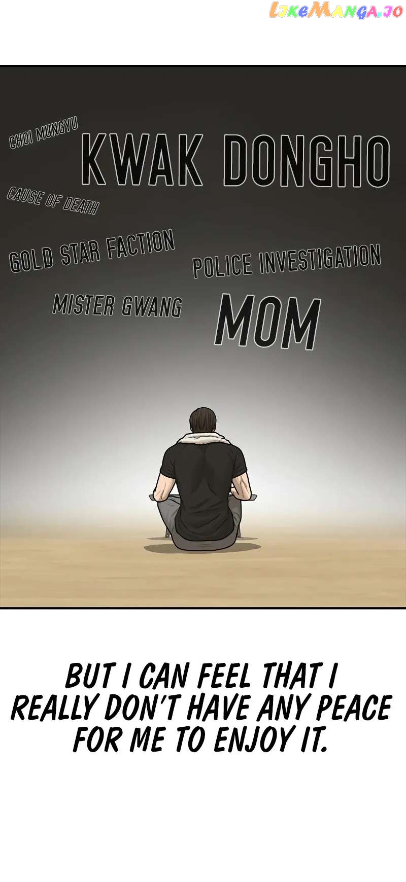 Ulzzang Generation Chapter 13 - page 7