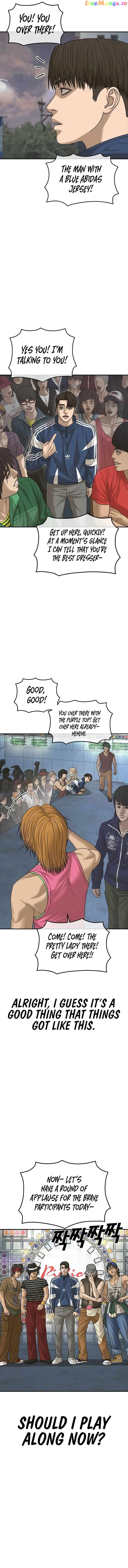 Ulzzang Generation Chapter 14 - page 14
