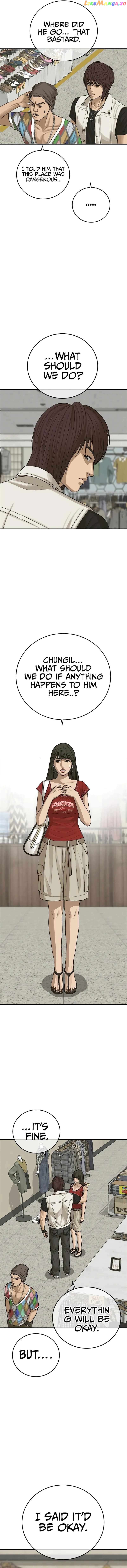 Ulzzang Generation Chapter 14 - page 18