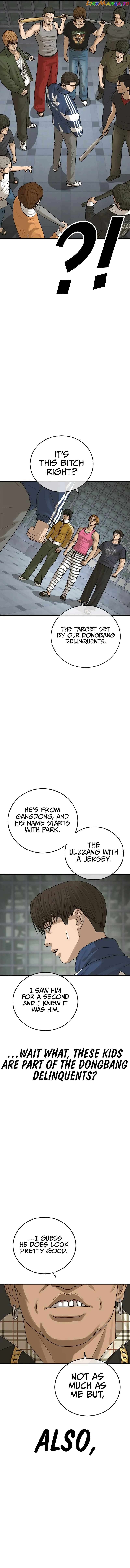 Ulzzang Generation Chapter 14 - page 24