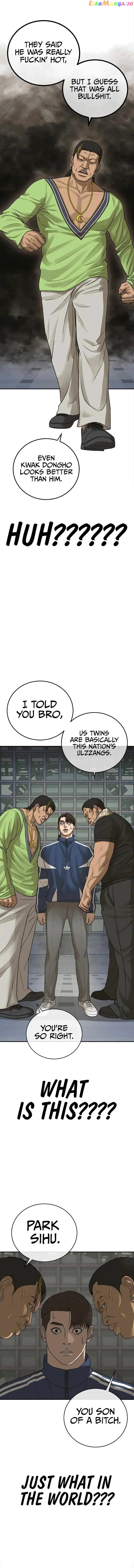 Ulzzang Generation Chapter 14 - page 26