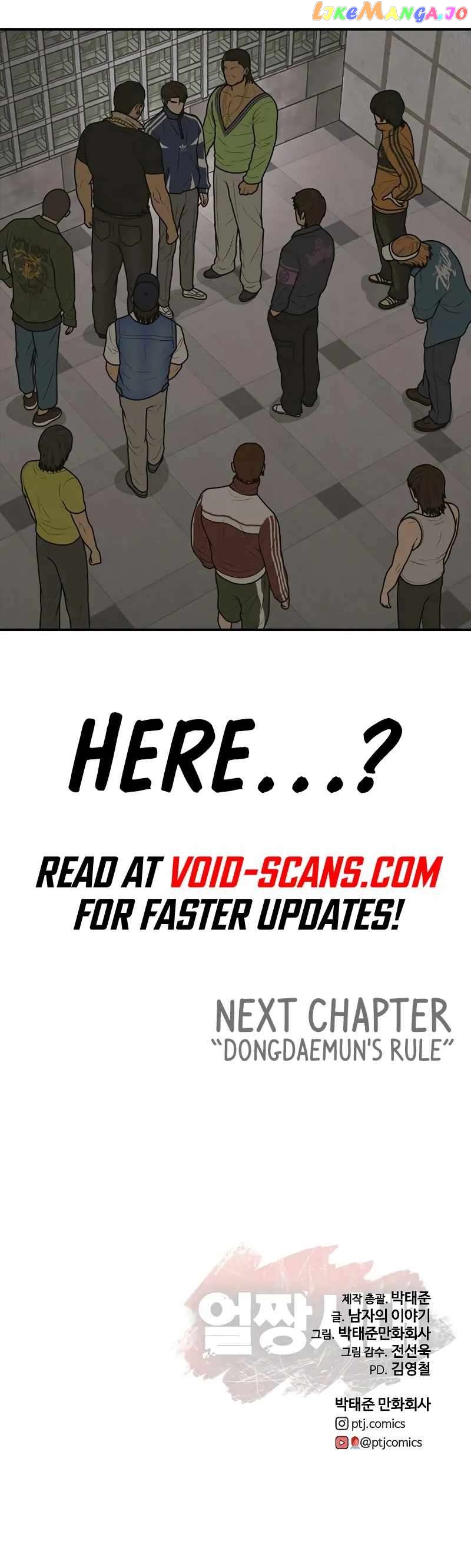Ulzzang Generation Chapter 14 - page 28