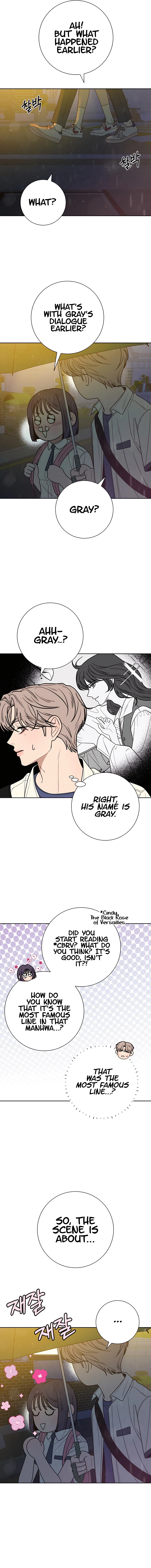 Pure Love Operation Chapter 76 - page 13