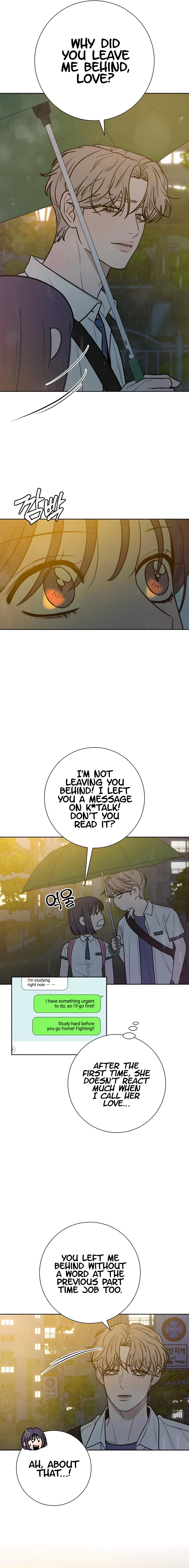 Pure Love Operation Chapter 76 - page 15