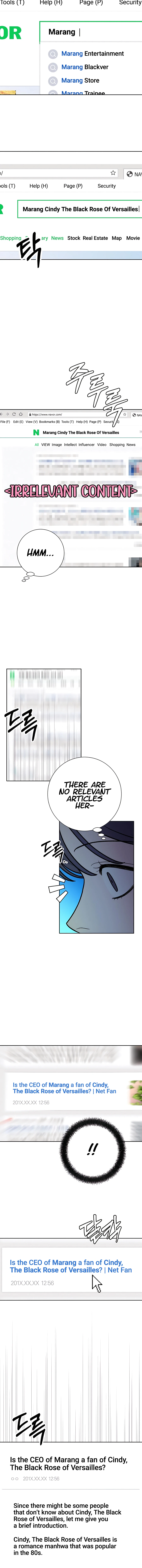 Pure Love Operation Chapter 76 - page 17