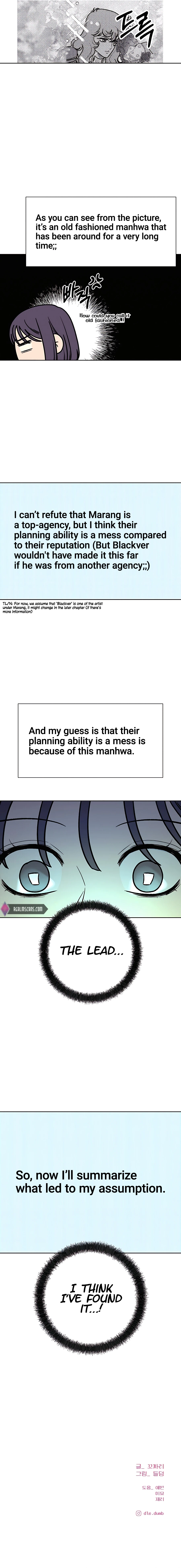 Pure Love Operation Chapter 76 - page 18
