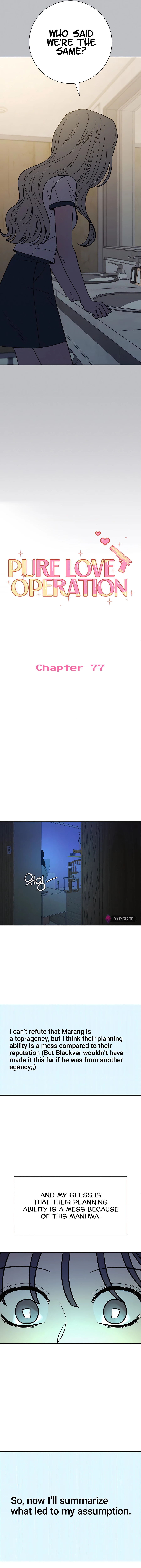 Pure Love Operation Chapter 77 - page 16