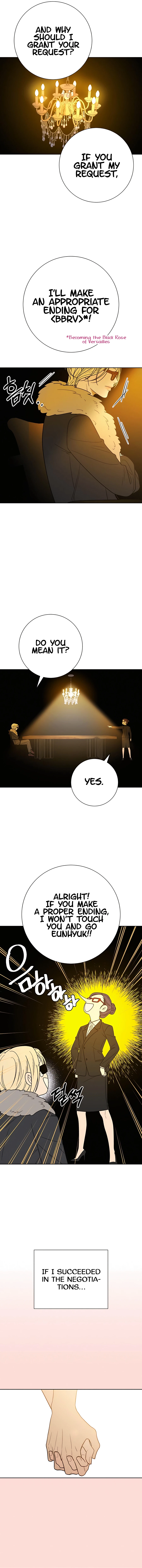 Pure Love Operation Chapter 78 - page 11