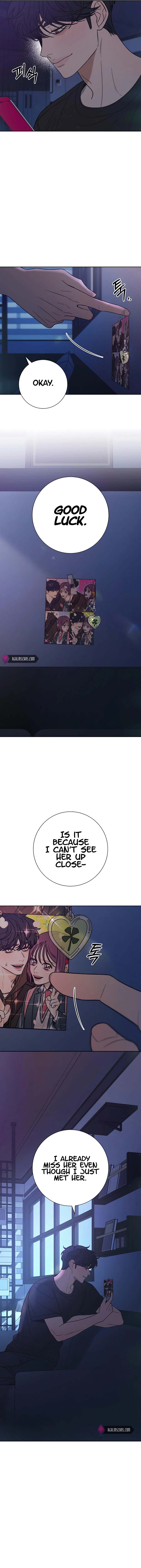 Pure Love Operation Chapter 78 - page 17