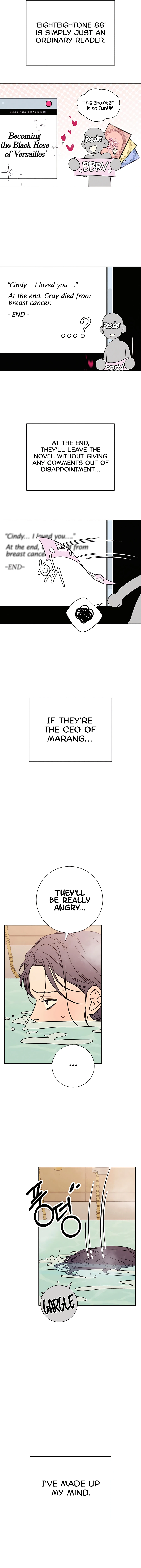 Pure Love Operation Chapter 78 - page 7