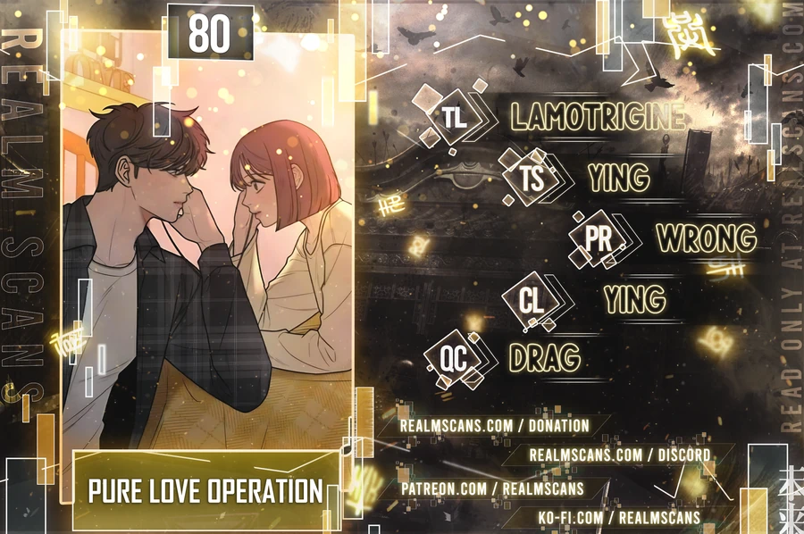 Pure Love Operation Chapter 80 - page 1