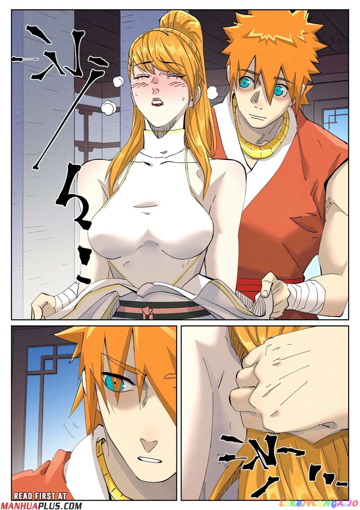 Tales of Demons and Gods Chapter 444.6 - page 2