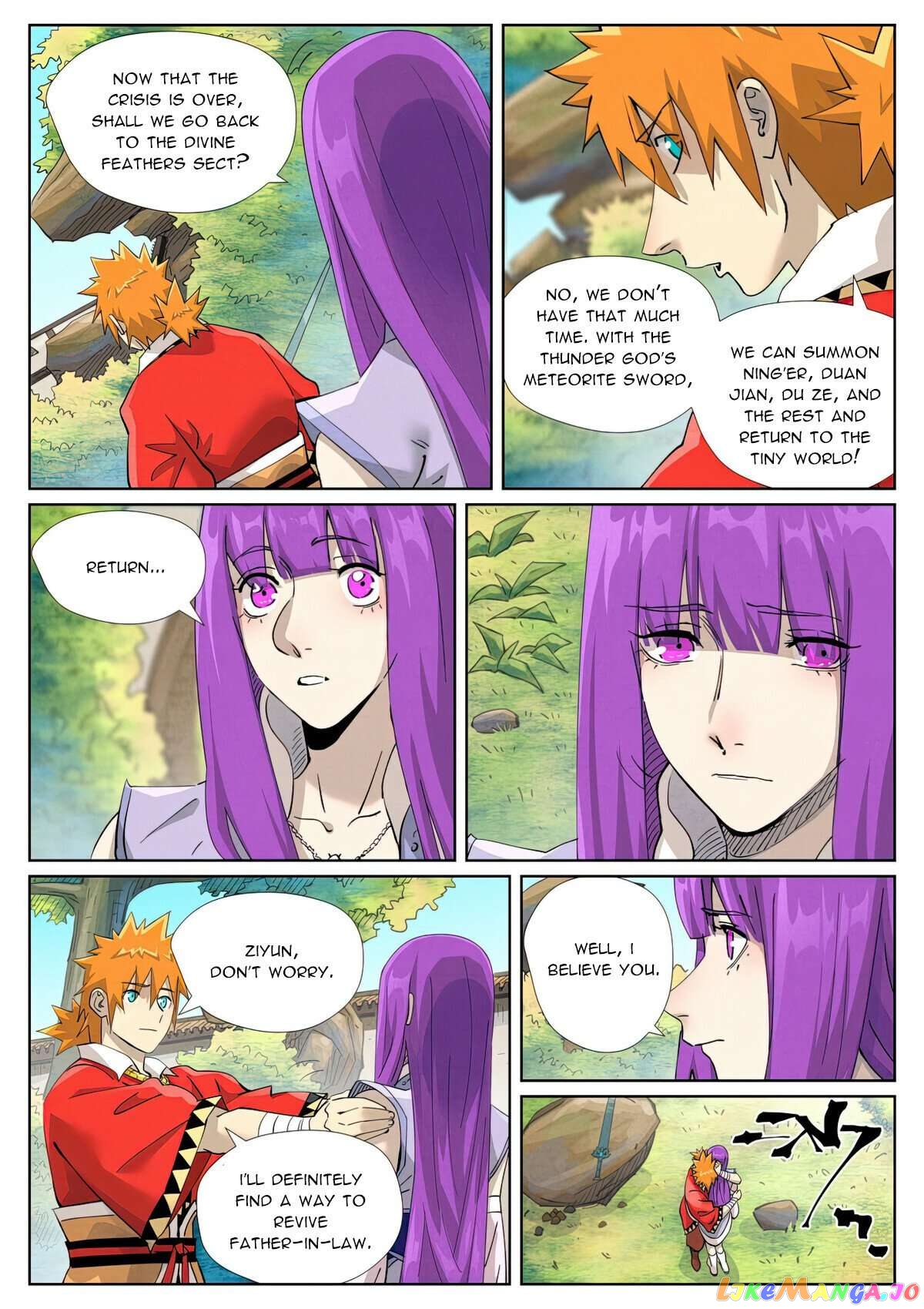 Tales of Demons and Gods Chapter 446.1 - page 5