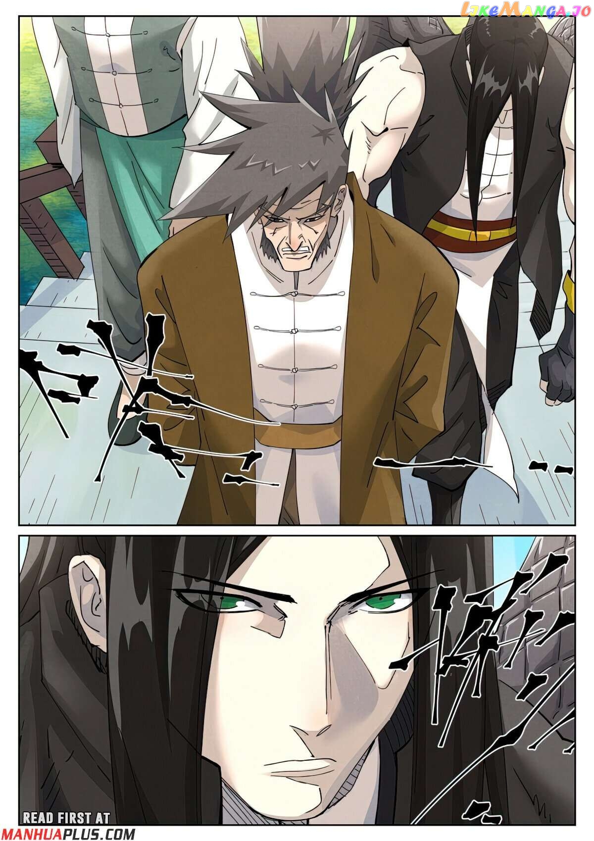 Tales of Demons and Gods Chapter 446.6 - page 6