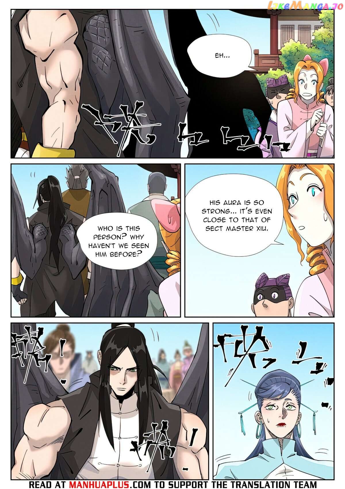 Tales of Demons and Gods Chapter 446.6 - page 7