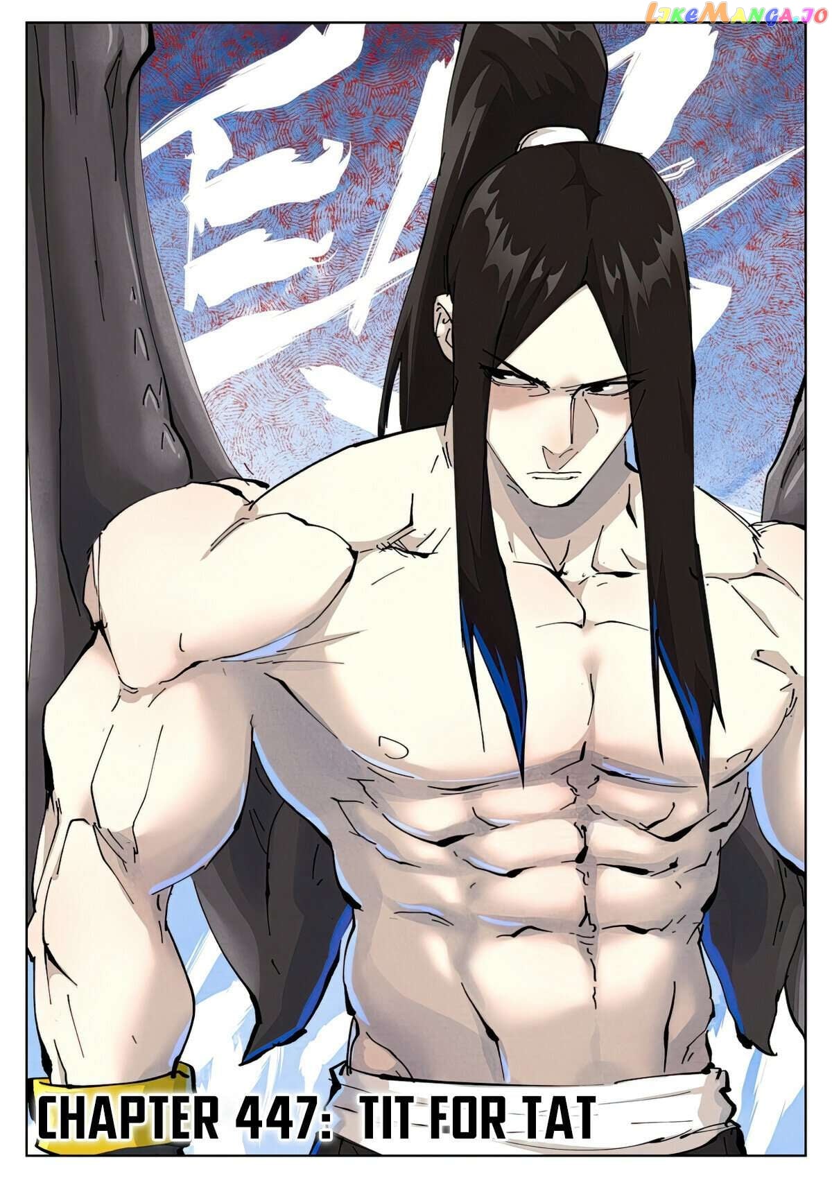 Tales of Demons and Gods Chapter 447.1 - page 1