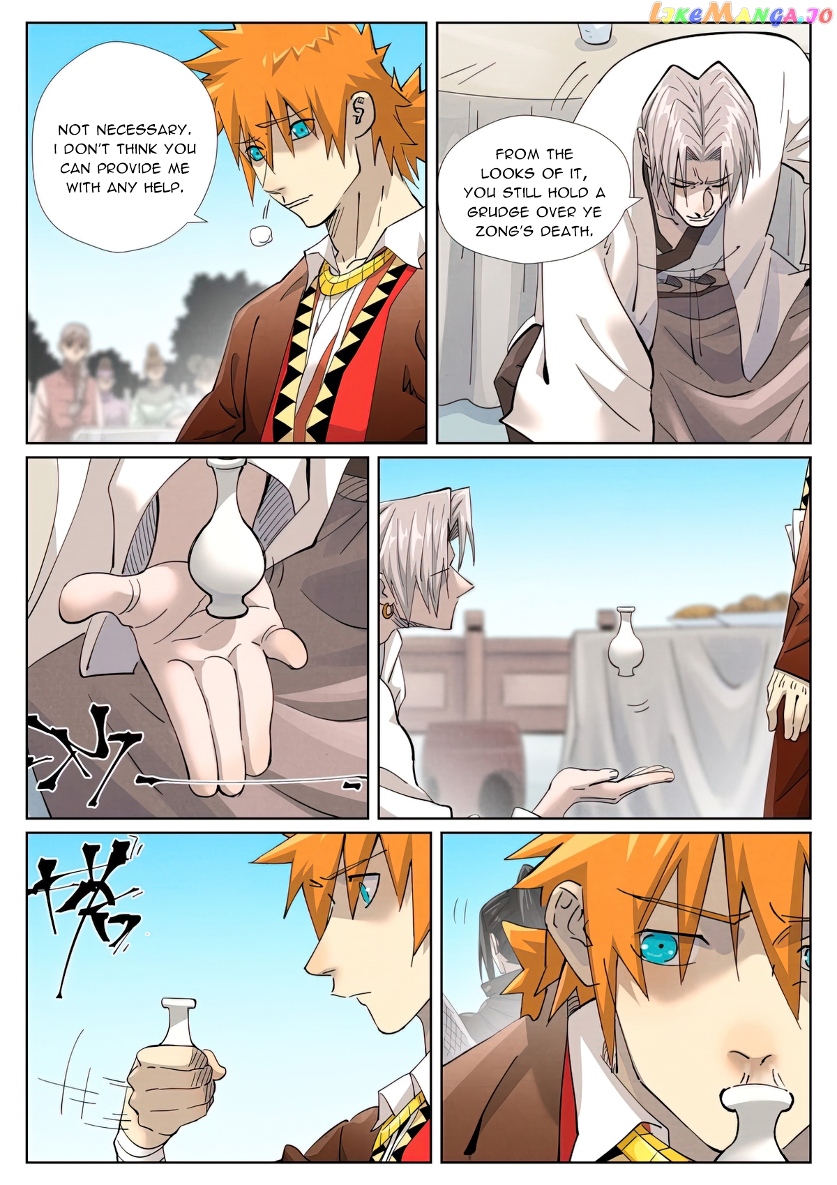 Tales of Demons and Gods Chapter 447.6 - page 5
