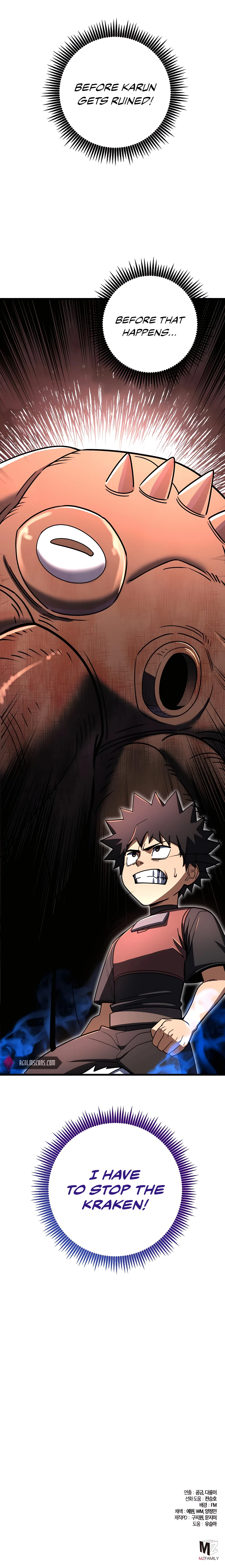 I Picked A Hammer To Save The World Chapter 46 - page 22