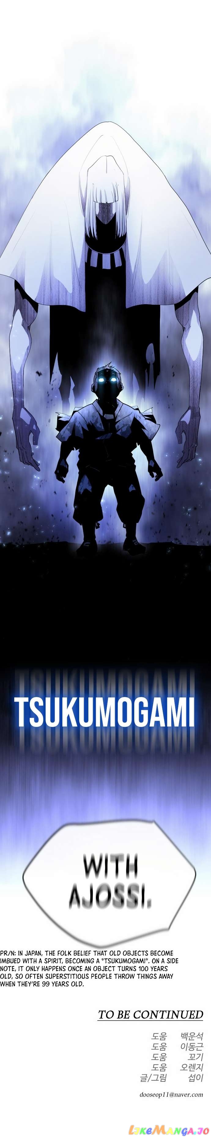 Superhuman Era Chapter 146 - page 39